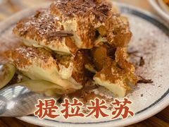 -PIZZA BIANCA(民园店)