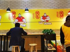 -吉品合酥脆烤饼(哈西金街店)