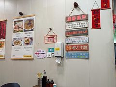 -都谷包子(天一广场店)