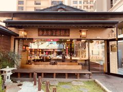 门面-春上布丁蛋糕-竹北文兴总店
