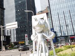 -重庆市江北嘴中央商务区中央公园