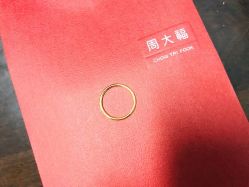 -周大福CHOW TAI FOOK(欧亚卖场店)