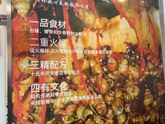 -螺蛳粉先生(蓟门桥店)