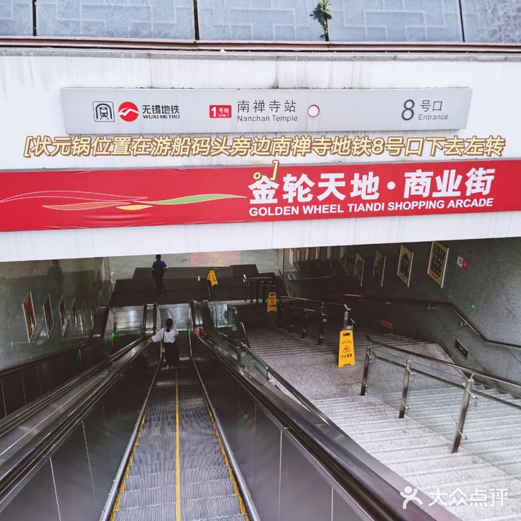 天呐!!!这小锅也太香了吧!!!