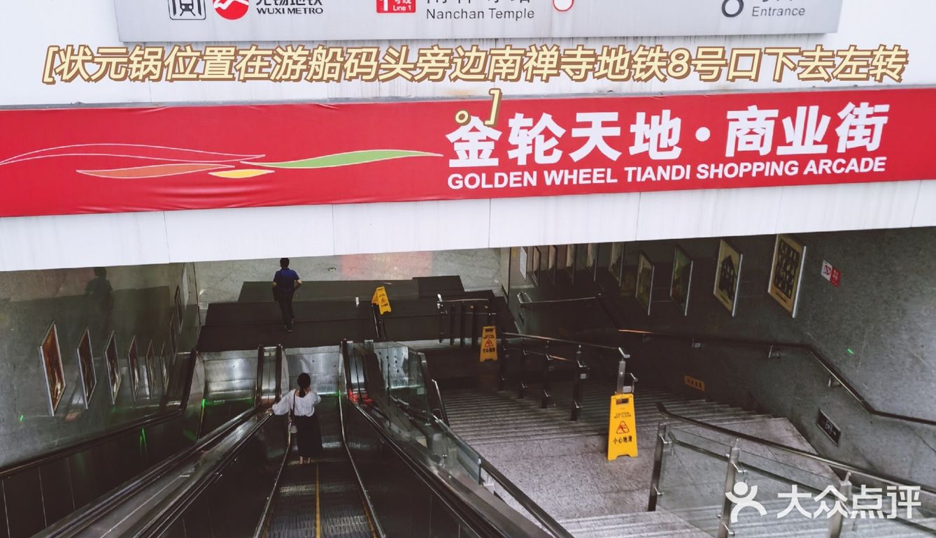 天呐！！！这小锅也太香了吧！！！