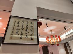 -客家大院·非遗赣南客家菜(郁孤台店)