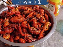 -毛家冷饮