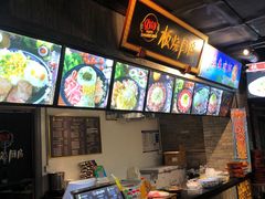 -八一路好吃街(雨田商务大厦店)