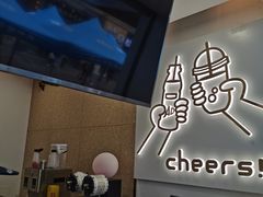 -娃哈哈·奶茶(武林店)
