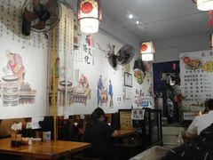 大堂-香辣爆肚面(钟楼店)