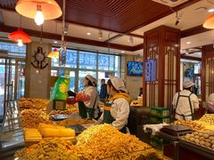 -北三凯奇清真食品店