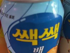 -丰茂烤串(全国首店)