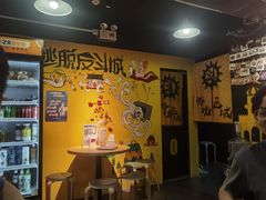 -解个谜沉浸剧情密室(天河店)