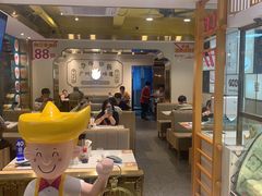 -华辉拉肠(宝华店)