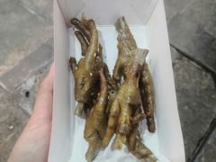烤鸡爪-芙蓉泉·烤鸡爪(芙蓉街店)