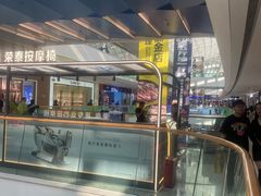 -融创茂(青岛店)
