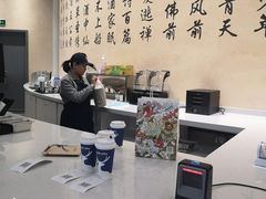-瑞幸咖啡(清华科技园·唐诗主题店)