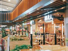 大堂-椰夫人·养生椰子鸡(金沙洲永旺店)