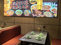 -川芙蓉·市井老川菜(长寿路店)
