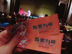 -北京前门建国饭店