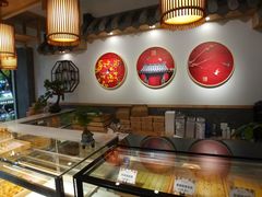 -吴记·吴酥生PASTRY宫廷酥饼