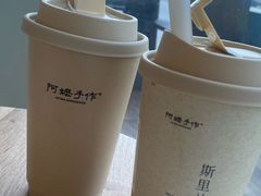 -阿嬷手作(上海万象城店)