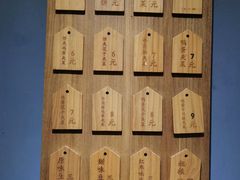 -三兄弟高炉烧饼