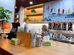 -陆羽泡的茶(集散中心店)