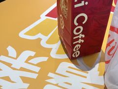 -麦当劳(北亭广场分店)