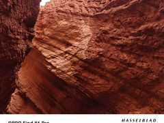 -天山神秘大峡谷