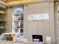 -Angelina安吉丽娜(恒隆广场店)