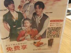 -必胜客(鼓楼店)