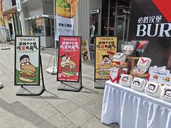 -必胜客(滨江店)