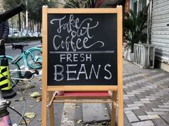 -Joymean coffee.见面咖啡