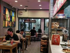 -流浪地图剁椒卤汁拌饭(未来城购物广场店)