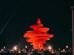 -五四广场