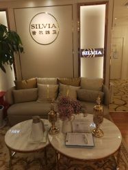 -茜尔维亚修身连锁(杨浦五角场店)