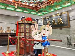 -宁波状元楼酒店(和义路店)