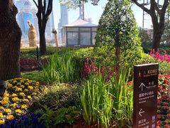 -北外滩滨江绿地