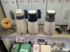 -Olé精品超市(苏州中心店)