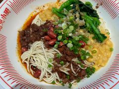 -遇见小面(站西路店)