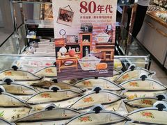 -津乐园(榆关道店)