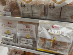 -良品铺子(大唐西市店)