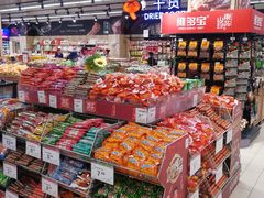 -永辉超市(融创茂店)