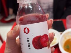 -喜家德虾仁水饺(漕河泾印象城店)