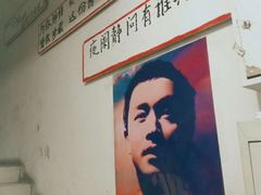 -为你钟情咖啡馆(春熙路太古里步行街店)