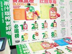 -Mr.Fruits水果先生(北京市百货大楼店)