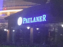 -宝莱纳餐厅(滨江店)