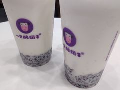 -一只酸奶牛(八一路店)