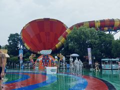 -上海玛雅海滩水公园